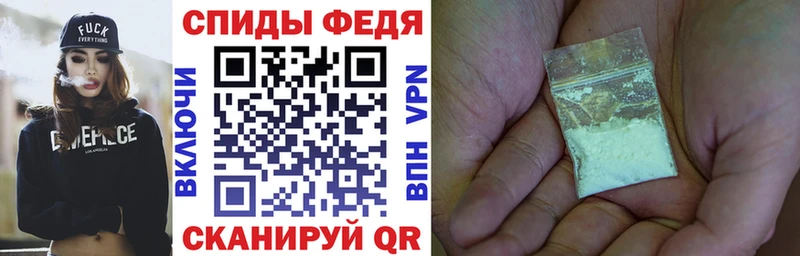 Amphetamine 98%  сколько стоит  Афипский 