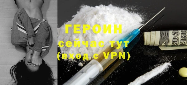 винт Балабаново