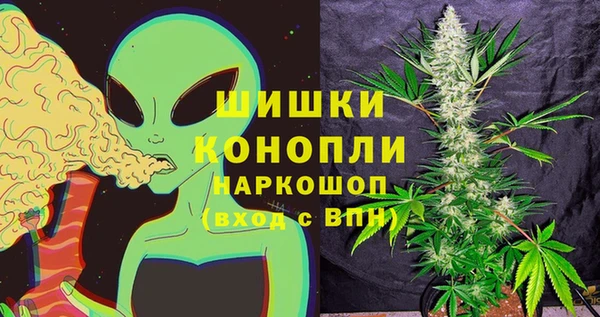 спиды Баксан