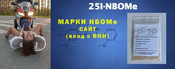 винт Балабаново