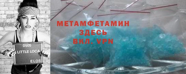 винт Балабаново