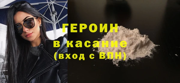 гидропоника Балахна