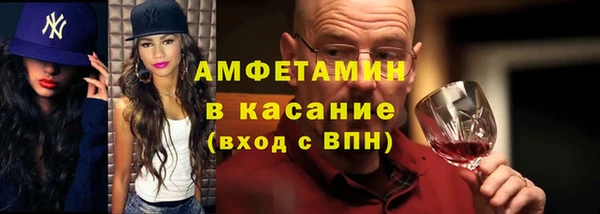 гидропоника Балахна