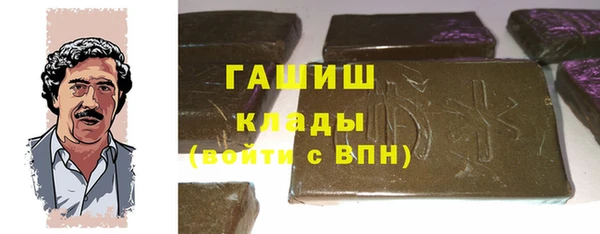 винт Балабаново