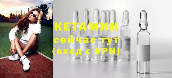 винт Балабаново