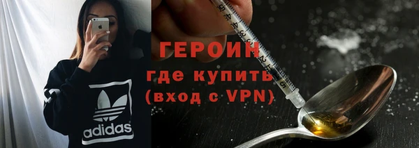спиды Баксан