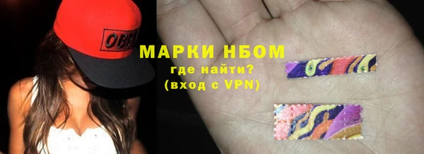 винт Балабаново