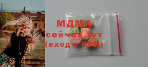 спиды Баксан