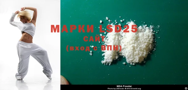 спиды Баксан