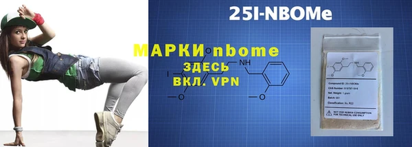 винт Балабаново