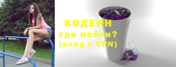 спиды Баксан