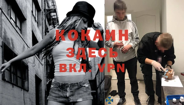 винт Балабаново