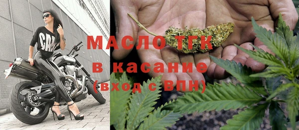 спиды Баксан