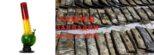 винт Балабаново