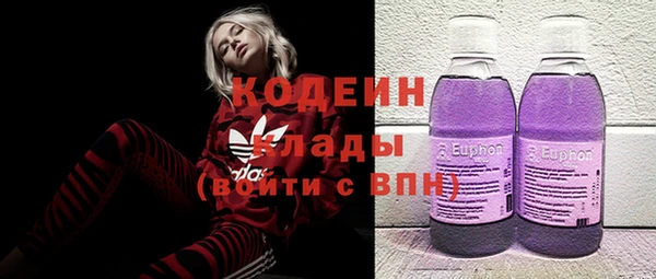 спиды Баксан
