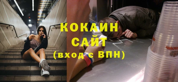 спиды Баксан
