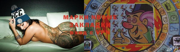винт Балабаново
