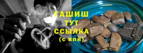 гидропоника Балахна
