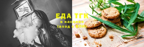 винт Балабаново
