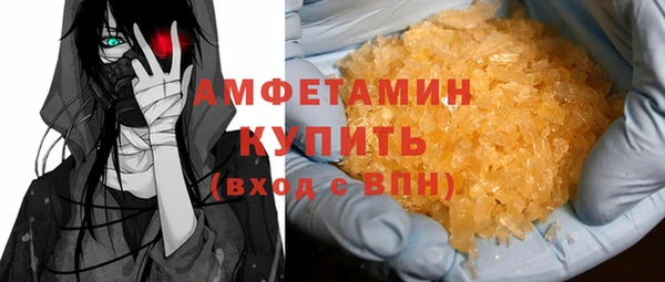 гидропоника Балахна