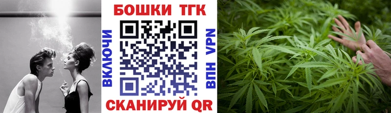 Бошки марихуана White Widow что такое Афипский